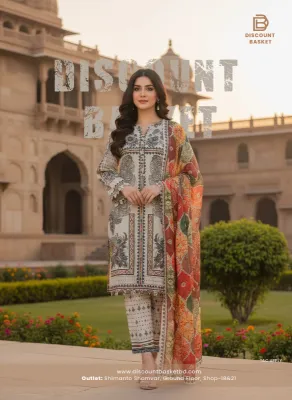 Swizz Lawn Soft Bloom Collection